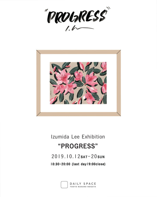 "PROGRESS" Exhibition and Workshop