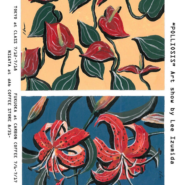 Lee Izumida painting wine bottle リー イズミダ Lee Izumida Lee Izumida painting wine bottle リー イズミダ Lee Izumida