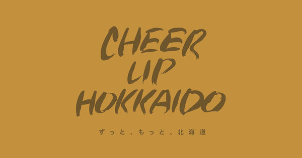 CHEER UP HOKKAIDO 大丸札幌店